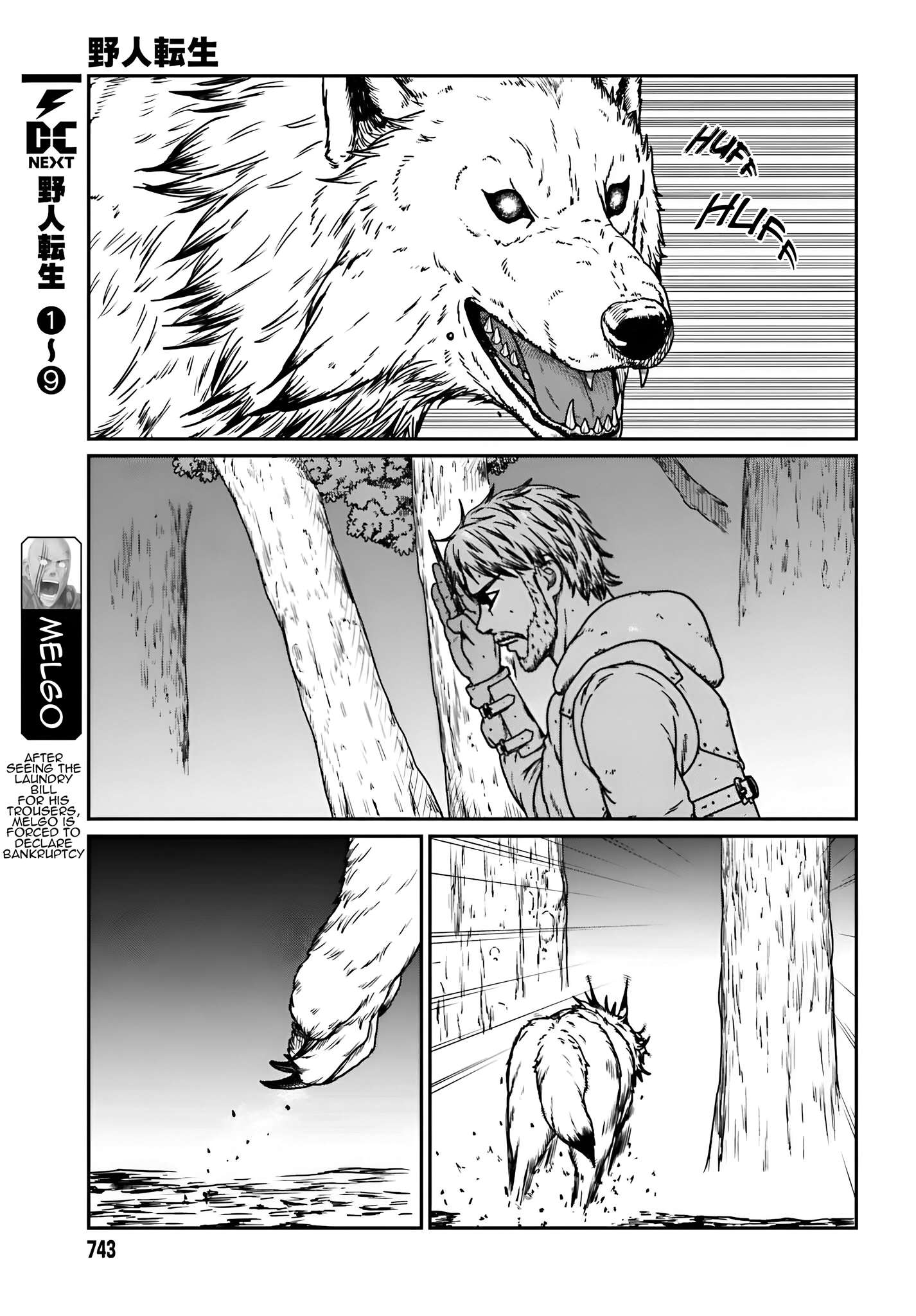 Yajin Tensei: Karate Survivor in Another World Chapter 57 6